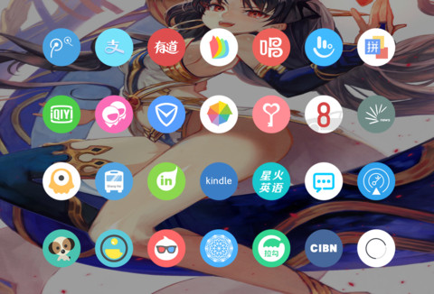 Fate GO 伊什塔尔 screenshot