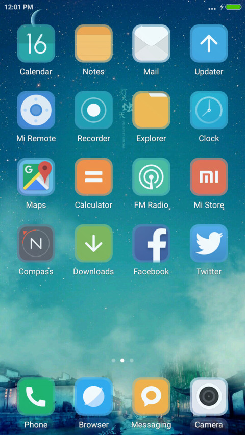 Watch sky screenshot