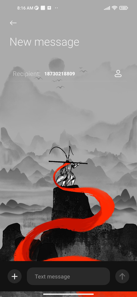 Wukong Myth screenshot