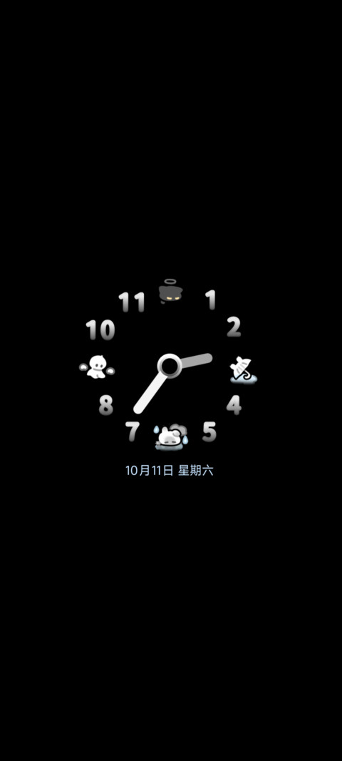 彩虹小黑猫 screenshot