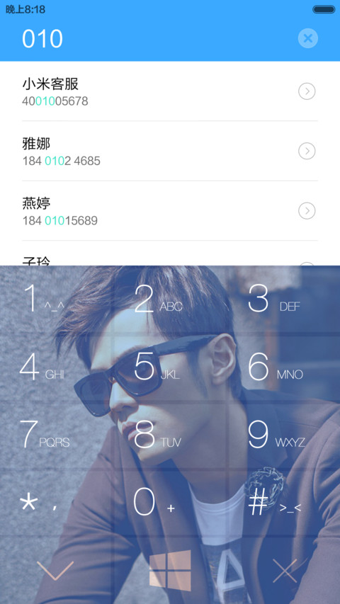 【好评返现】周杰伦的Win10系统 screenshot