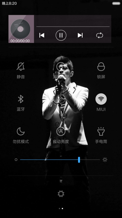 【好评返现】周杰伦的Win10系统 screenshot