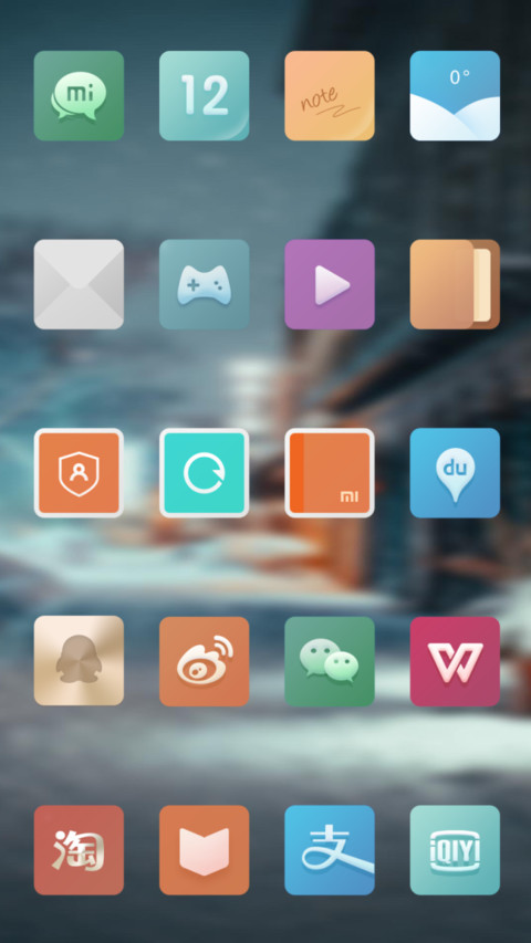 Official MIUI Theme_4 screenshot