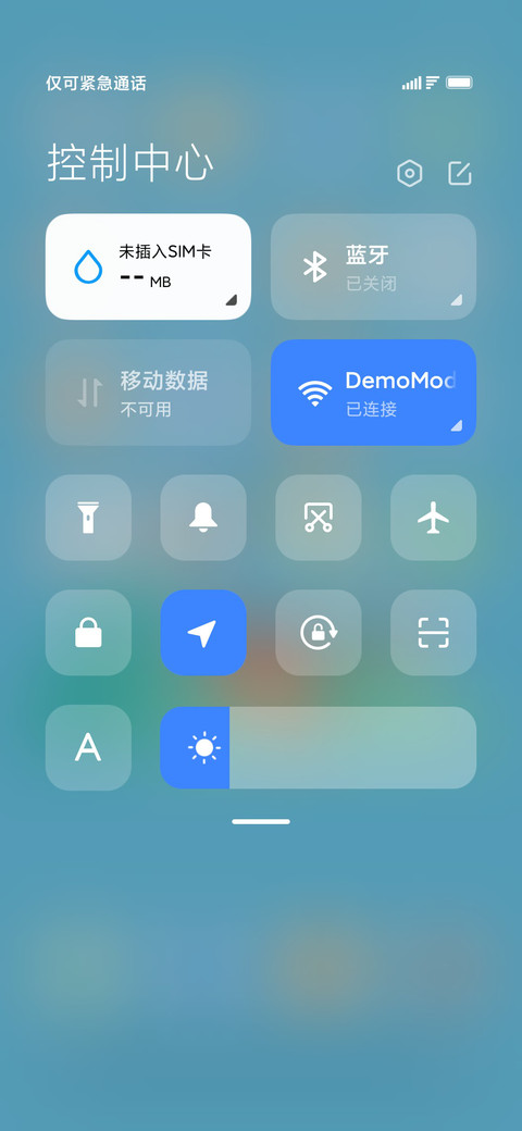 白皙 Dark screenshot
