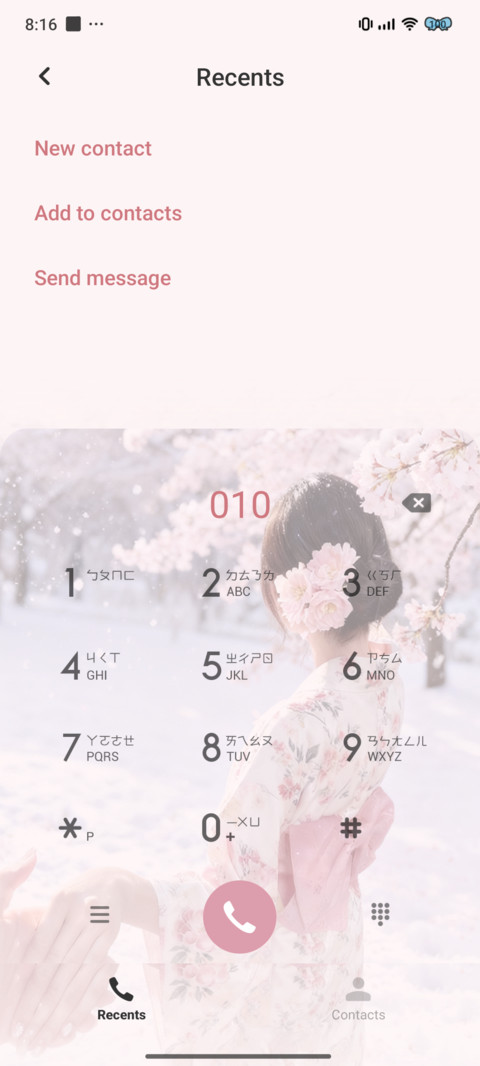 winter cherry love screenshot