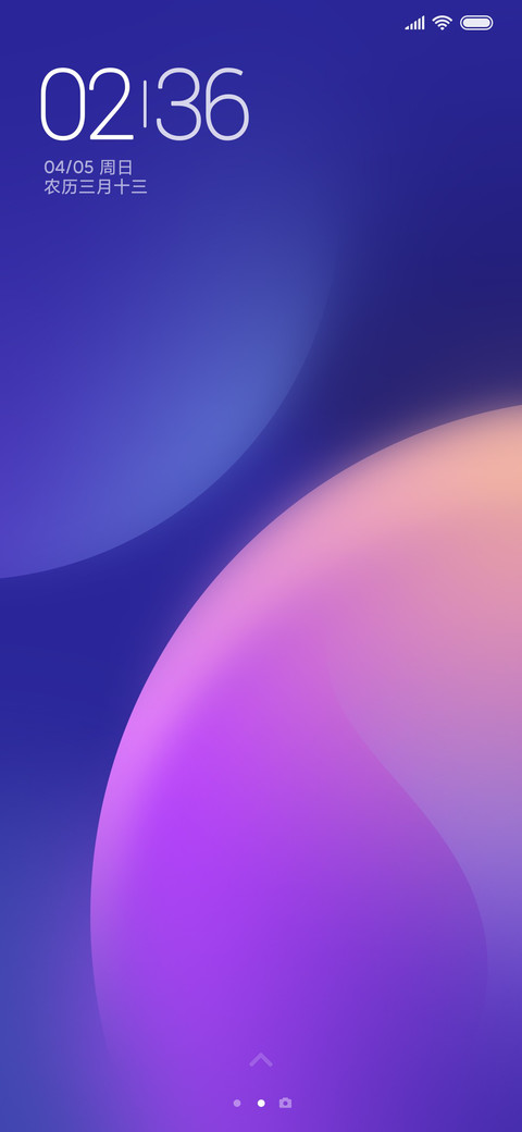 Relax screenshot