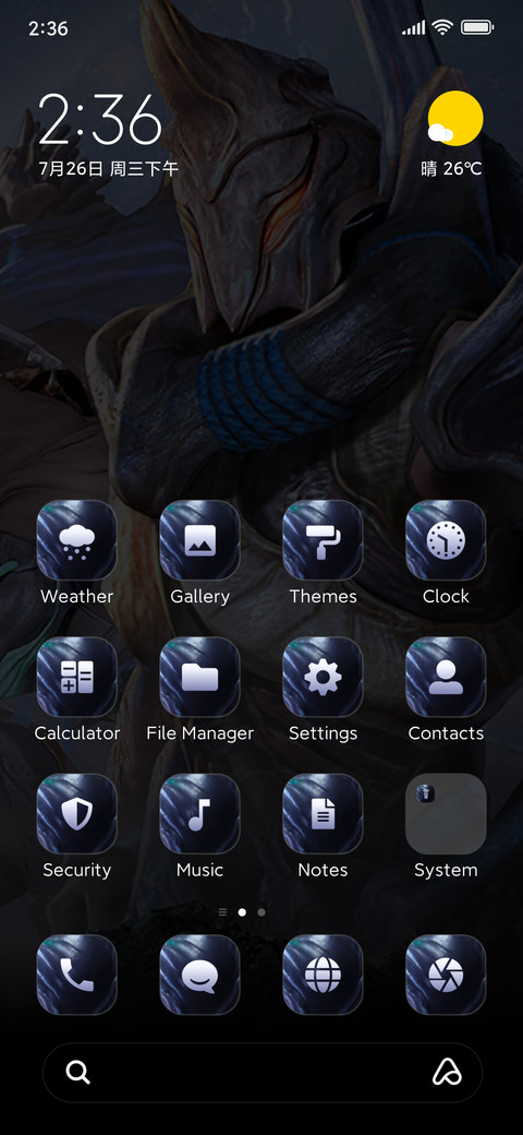 Hunters screenshot