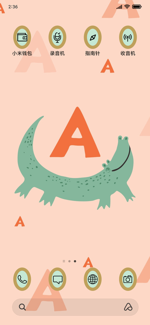 Alphabets_3MDS screenshot