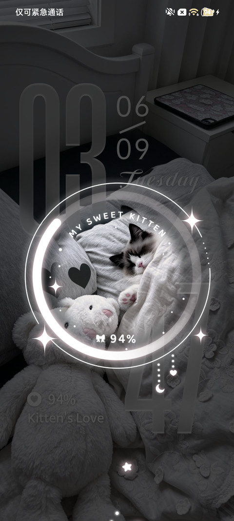 ins猫的幸福时光 screenshot