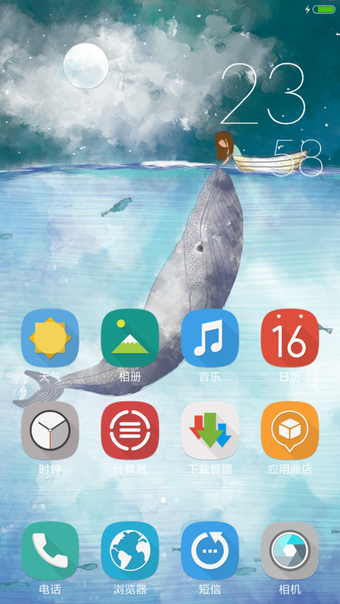 鲸海之恋，自由桌面 screenshot