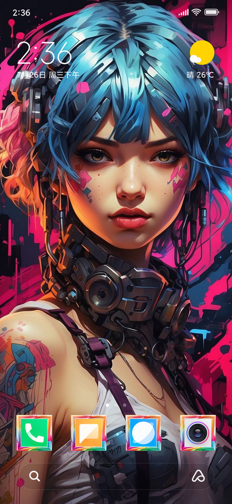 Lucy screenshot