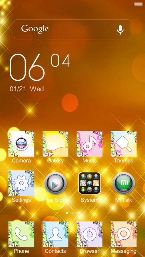 christmas light screenshot