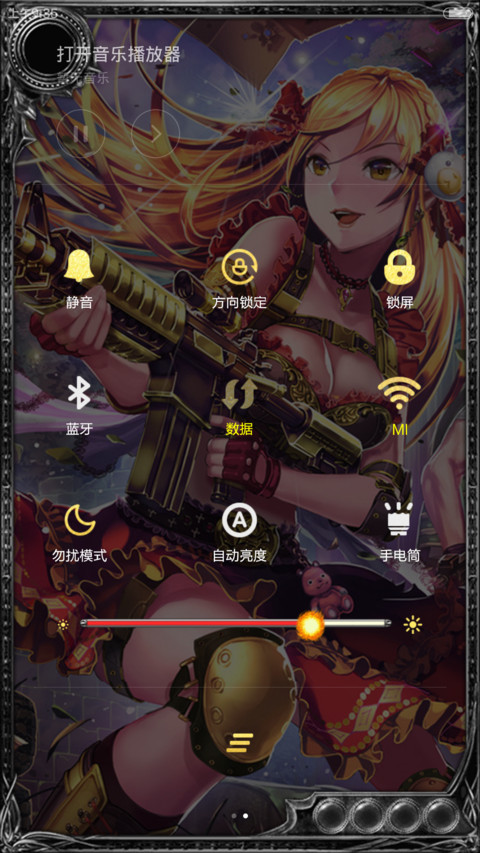 不良道【酷炫7锁屏+音乐界面+自由桌面】 screenshot