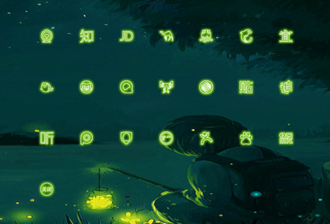 萤火之恋 screenshot