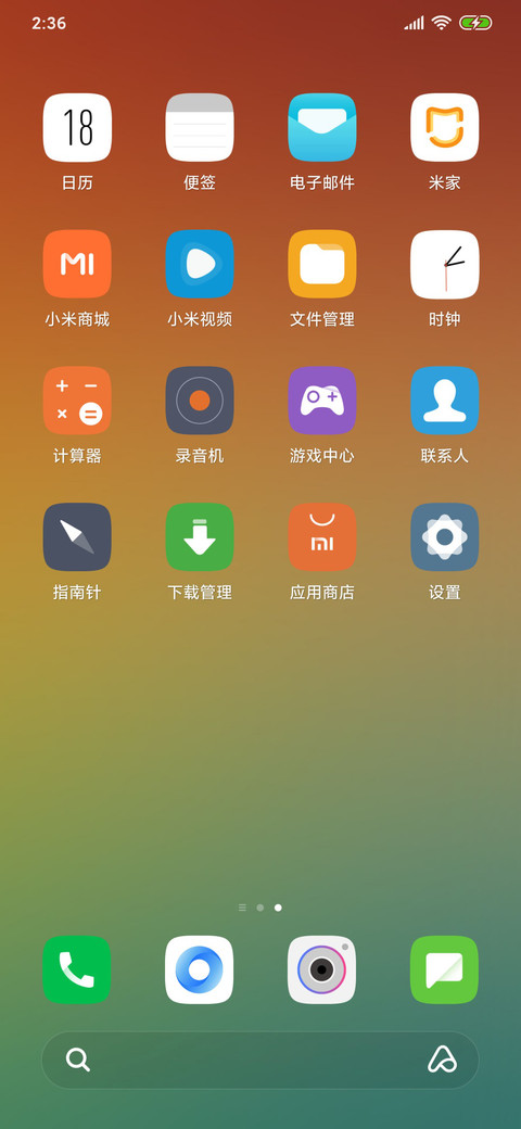 Always screenshot