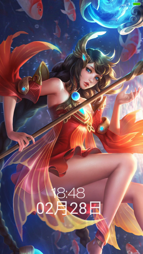 王者荣耀  大乔q screenshot