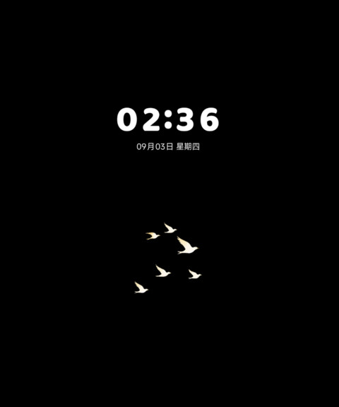 白鸟入梦 screenshot