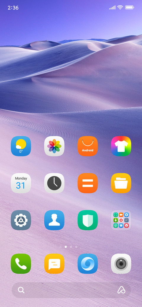 Dadi v12 screenshot