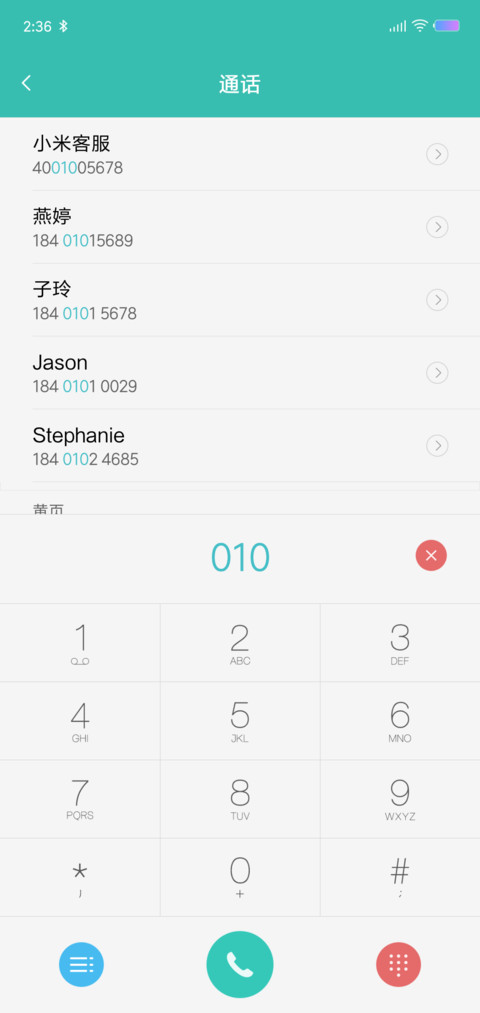 Hello v6 screenshot