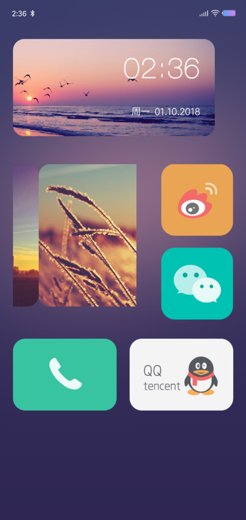 Hello v6 screenshot