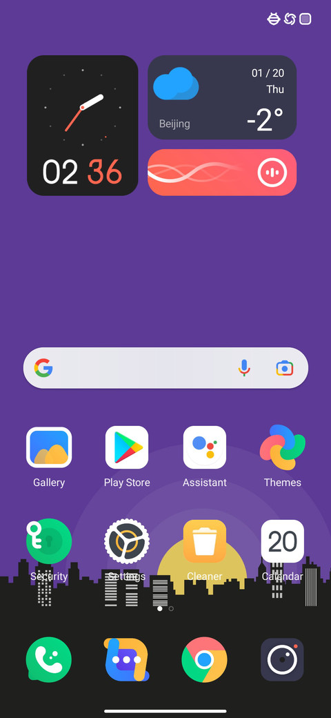 EXel screenshot
