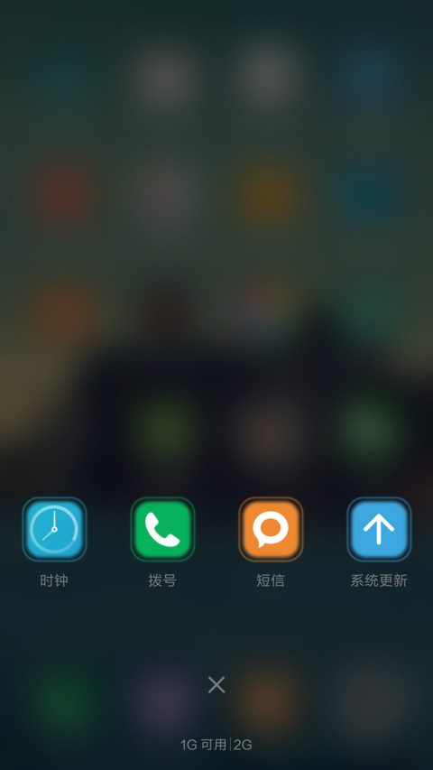 好评掉稀饭儿）江上冰面冷嗖嗖的 screenshot