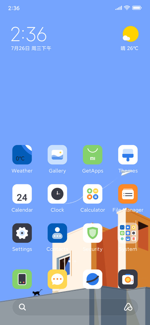 Blue Sky screenshot