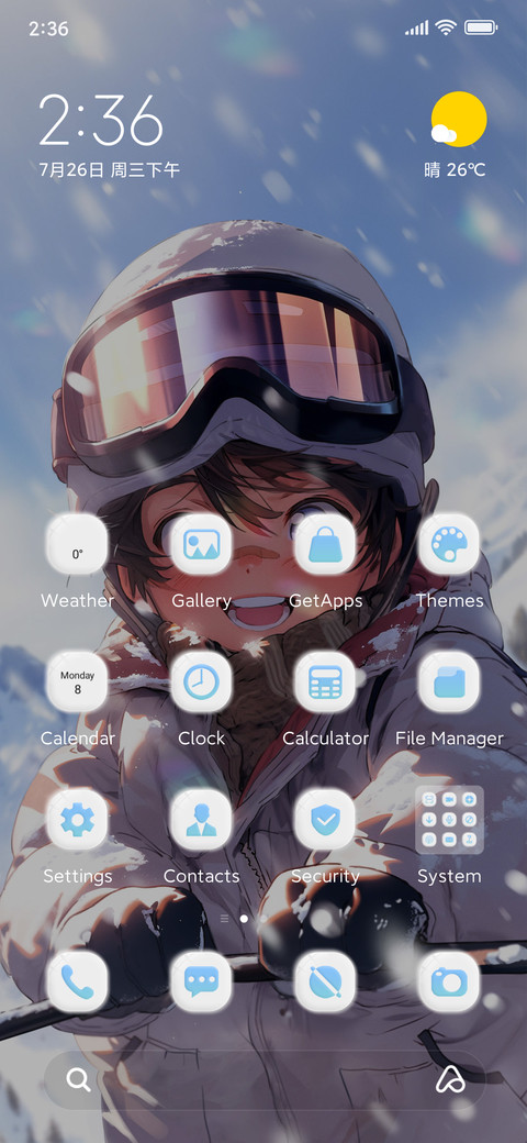 Warm winter days screenshot