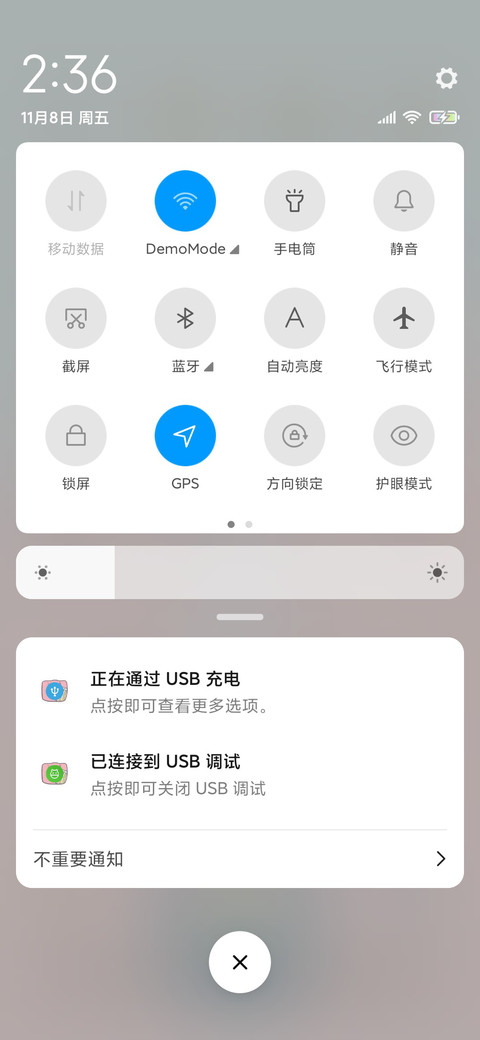 软萌小妹 screenshot