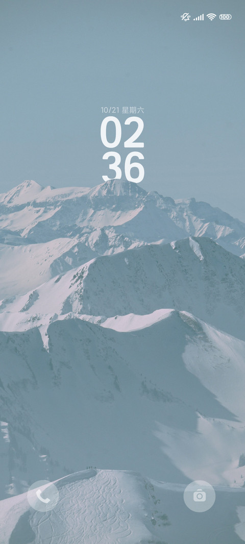 清新雪山蓝治愈景深 screenshot