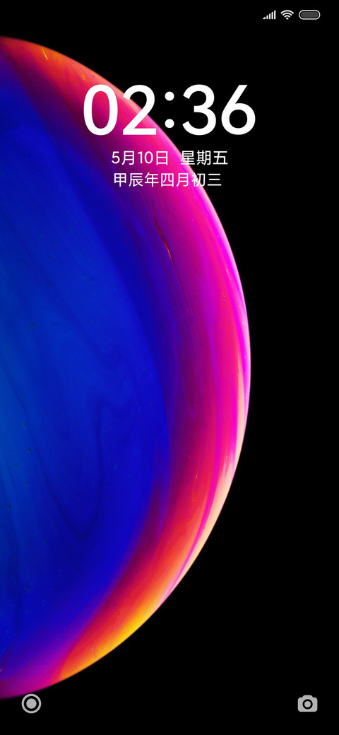 时空Pro screenshot