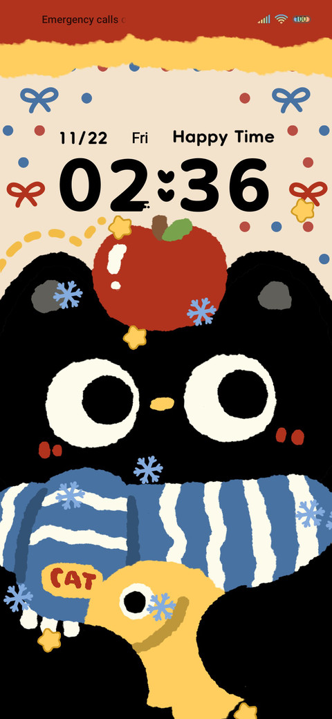 Christmas present screenshot