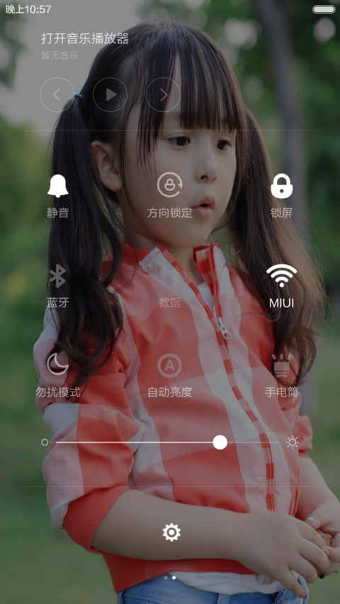 （好评抽奖送红包，永久免费）小芈月刘楚恬 screenshot