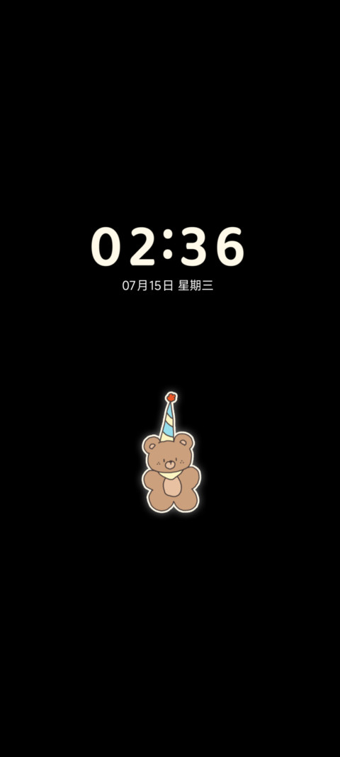Ins波点拼贴小萌物 screenshot