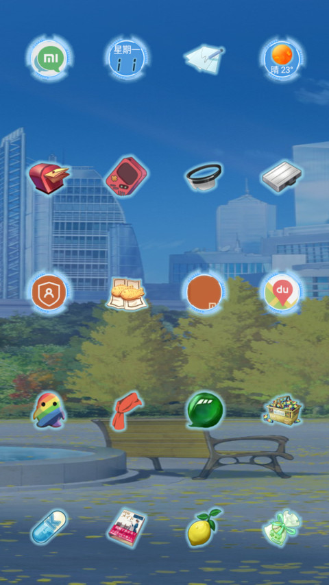 魔法禁书目录 screenshot