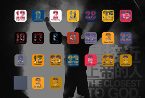 NBA全明星 screenshot