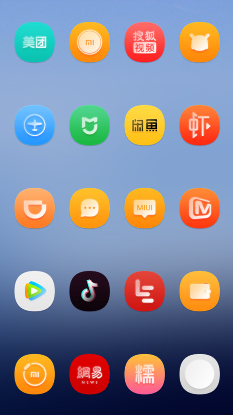 简雅 screenshot