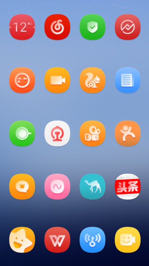 简雅 screenshot