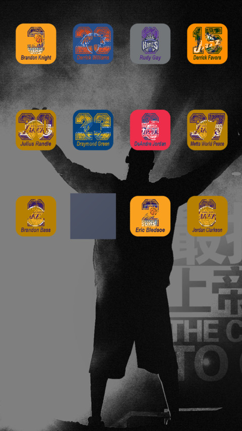 NBA全明星 screenshot
