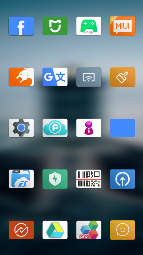 Light House screenshot