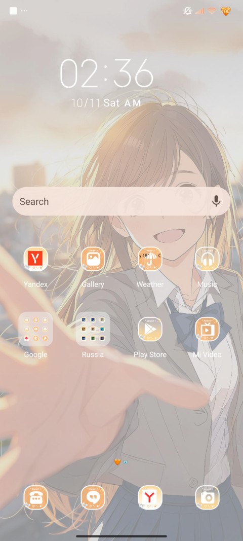 Diffuse sunset screenshot