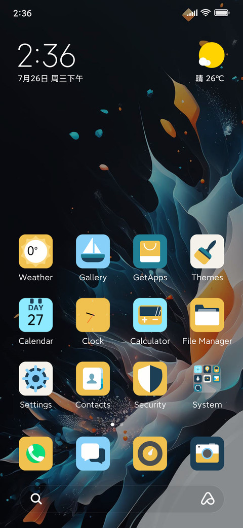 Simplicity blooms screenshot