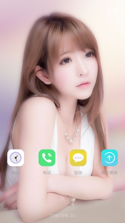 韩国美女朴善慧【百变锁屏+好评返现+win10自由桌面】 screenshot
