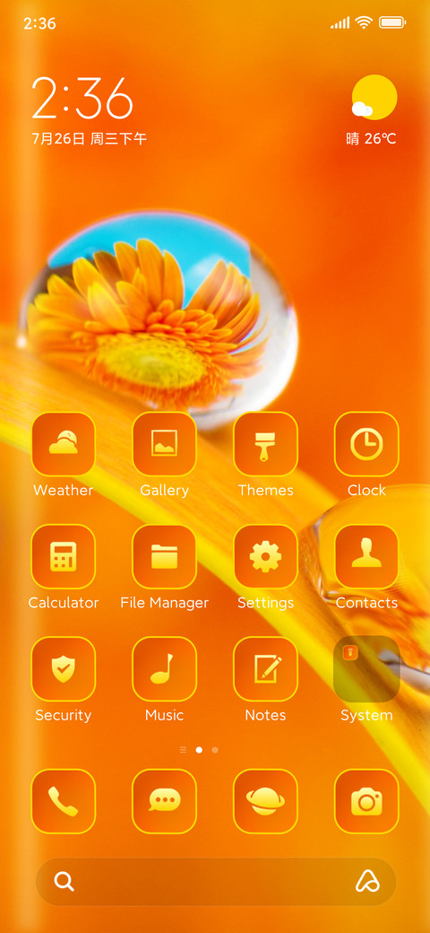 colorful drops screenshot