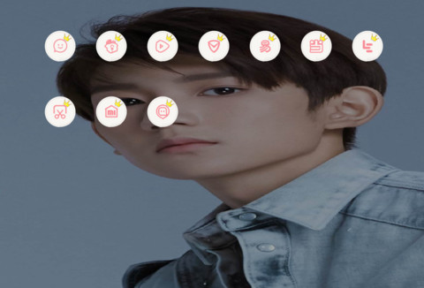 唯爱王源GG screenshot