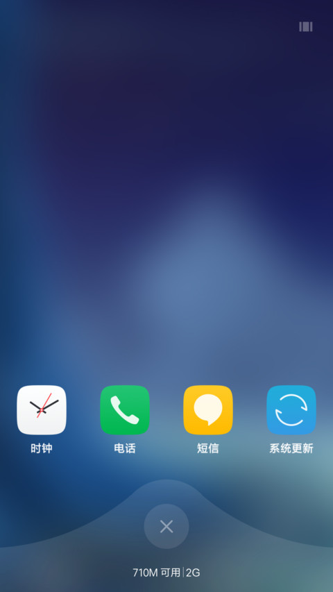 梦幻之夜 screenshot