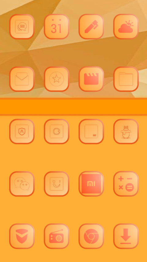 Waheguru_DWM3 screenshot