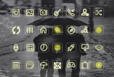 咱俩关系不一般 screenshot