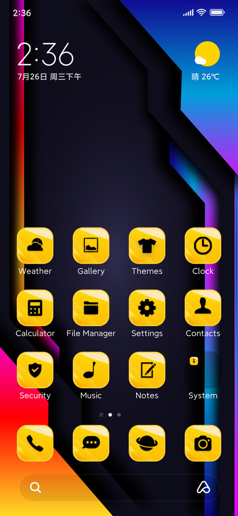 abstract future screenshot