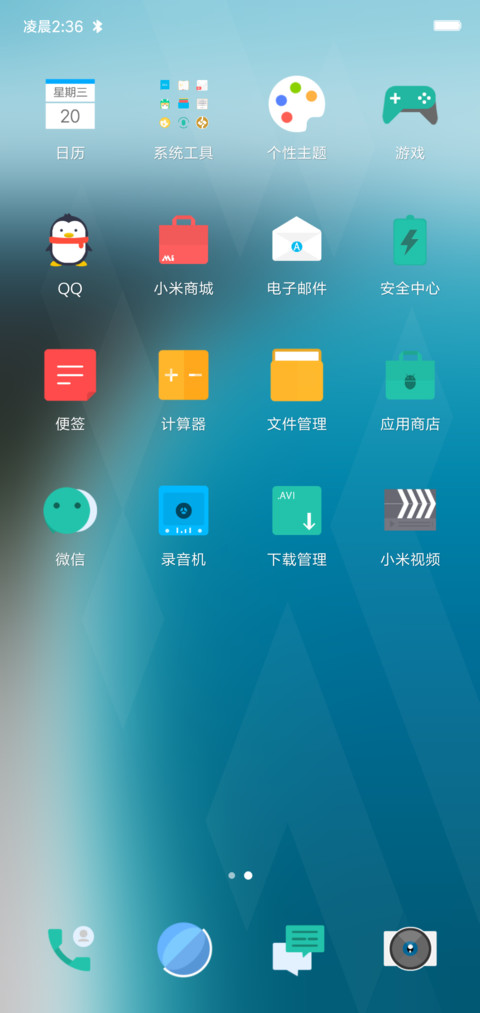 one screenshot